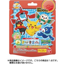 ヨドバシ Com バンダイ Bandai びっくらたまご ポケットモンスター サン ムーン2 コレクショントイ 通販 全品無料配達