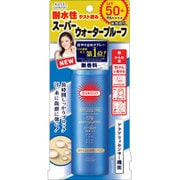 サンカット スーパーウォータープルーフ 日やけ止めスプレー 50g