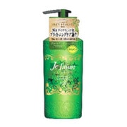 ジュレーム フルボス ブライトニングシャンプー ブライト&スリーク 500ml