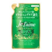 ジュレーム フルボス ブライトニングシャンプー ブライト&スリーク 詰替用 400ml
