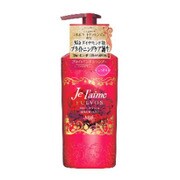 ジュレーム フルボス ブライトニングシャンプー ブライト&モイスト 500ml