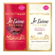 ジュレーム フルボス ブライトニングシャンプー&トリートメント ブライト&モイスト トライアルセット 10ml+10ml