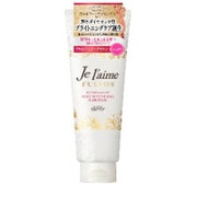 ジュレーム フルボス ディープブライトニングヘアマスク ブライト&モイスト 230g