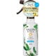 サロンスタイル ボタニカルヘアウォーター さらさら 250ml