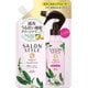 サロンスタイル ボタニカルヘアウォーター しっとり 詰替用 450ml