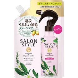 ヨドバシ Com コーセーコスメポート Kose Cosmeport サロンスタイル サロンスタイル ボタニカルヘアウォーター しっとり 詰替用 450ml 通販 全品無料配達