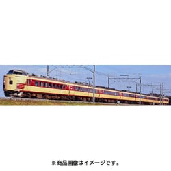 ヨドバシ.com - トミックス TOMIX 98254 [Nゲージ 183・189系 特急電車