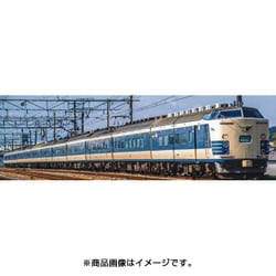 ヨドバシ.com - トミックス TOMIX 98625 [Nゲージ 国鉄 583系 特急電車