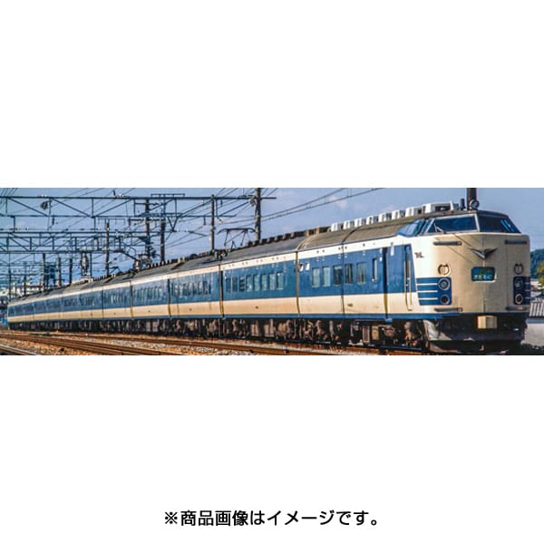 ヨドバシ.com - トミックス TOMIX 98625 [Nゲージ 国鉄 583系 特急電車(クハネ581シャッタータイフォン) 基本セット
