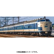 ヨドバシ.com - 98968 [Nゲージ 限定モデル JR 583系特急電車(きたぐに