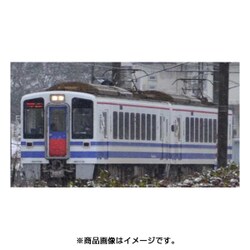鉄道コレクション 北越急行 [開業20周年記念] HK100 “超快速” (2