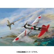 WNKD5-02 1/48 エアクラフトシリーズ 三菱 A5M4 九六式四号艦上戦闘機