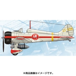 ヨドバシ.com - ウィングジーキット WNKD5-02 1/48 エアクラフト