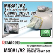 DM35072 1/35 ディティールアップパーツ 米/イスラエル M48A1/A2/マガフ1 初期型防盾カバーセット(ドラゴン用)
