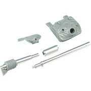 DM35073 1/35 ディティールアップパーツ 現用米 M68 105mm砲金属砲身(M60A1用)防盾カバーセット(ドラゴン用)