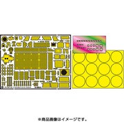 DE48001 1/35 レジン製フィギュア WW I ラクダに跨乗した英軍将校