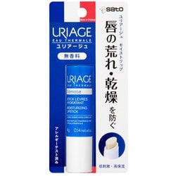 ヨドバシ.com - 佐藤製薬 sato ユリアージュモイストリップ