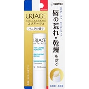 ユリアージュモイストリップクリーム バニラ [リップ＆グロス]