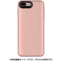 iPhone ワイヤレス充電機能付ケース mophie スマートバッテリーケース