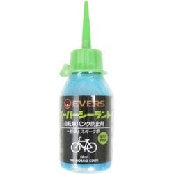 パンク防止剤スーパーシーラント 60ml 31701