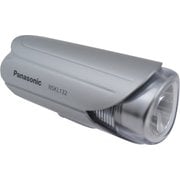 LEDカシコイランプSKL132 シルバー 45585
