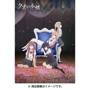 クズの本懐 もふもふ ひざ掛け キービジュアル3柄 [キャラクターグッズ]