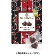 ニコベルチェ ダークチョコレート [砂糖未使用 1袋]