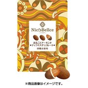 ニコベルチェ まるごとアーモンド ティラミスチョコレート [砂糖未使用 1袋]