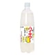 ハイサワー レモン 1L