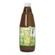 ハイサワー ハイッピークリア＆ビターワンウェイ瓶 350mL