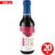 山梨ぶどうサイダー 240mL×20
