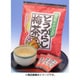 とうがらし梅茶 2g×24 [茶葉]