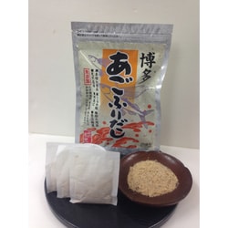 無添加博多あごふりだし 35包入 [和風だし]