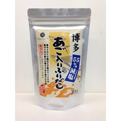 減塩無添加博多あご入りふりだし 30包入 [和風だし]