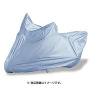 携帯バイクカバー カウルミラー