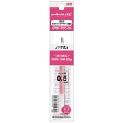 消せるゲルインクボールペン ユニボールR:E専用替芯 ローズレッド URR10005.15