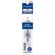 消せるゲルインクボールペン ユニボールR:E専用替芯 コバルトブルー URR10005.33