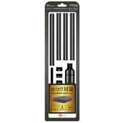 ANS-PF047BK [PS4 Pro CUH-7000用 ホコリキャッチャーPro ブラック]