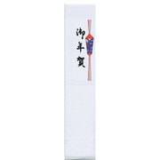 ワンタッチ短冊 御年賀 WT104