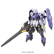 HG 1/144 ガンダムキマリスヴィダール [機動戦士ガンダム 鉄血のオルフェンズ 1/144スケール プラモデル]