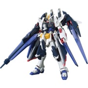 HGBF 1/144 アメイジングストライクフリーダムガンダム