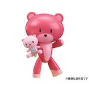 HGPG 1/144 プリティインピンク＆プチプチッガイ [2018年4月再生産]