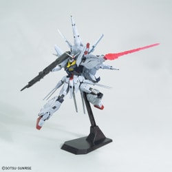 ヨドバシ.com - バンダイ BANDAI MG 1/100 プロヴィデンスガンダム