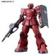 HG 1/144 ザクI(シャア・アズナブル機)