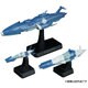 1/1000 地球連邦 宇宙戦艦ゆうなぎ艦隊セット（仮） [1/1000スケール プラモデル 2021年9月再生産]