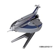 メカコレクション ウルトラマンシリーズ No.10 ウルトラホーク3号