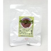 牛バラごぼう 120g