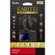 液晶保護ガラス KARITES（カリテス） キヤノン EOS M5用 KKG-CEOSM5