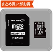 ヨドバシ.com - SDHCメモリーカード 通販【全品無料配達】