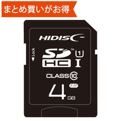 ヨドバシ.com - ハイディスク HIDISC HDSDH4GCL10UIJP3 [SDHCカード